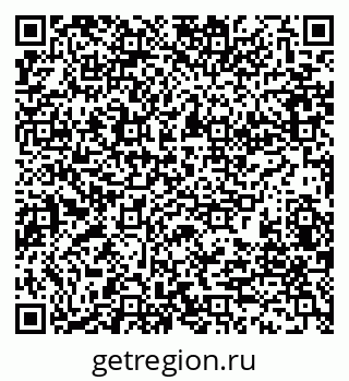 79280199920