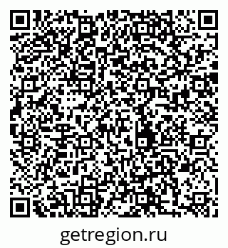 79280199921