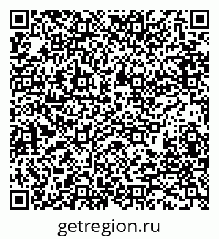 79280199945