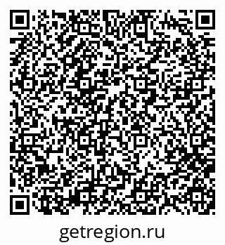 79280199991