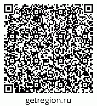 79280200013