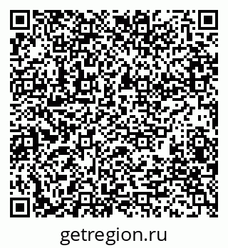 79280200038