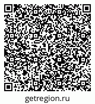 79280200045
