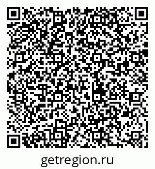 79280200048