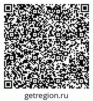 79280200056