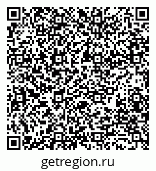 79280200063