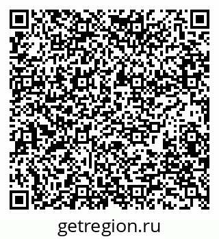 79280200065