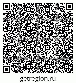 79280200067
