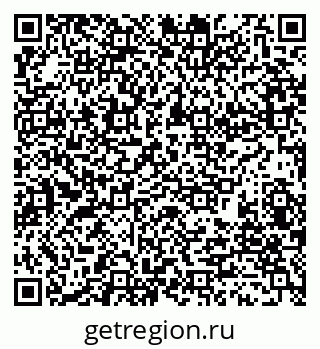 79280200072