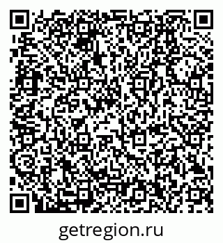 79280200084