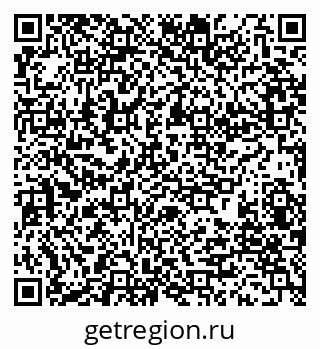 79280200088