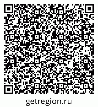 79280200089