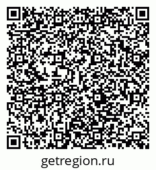 79280200105
