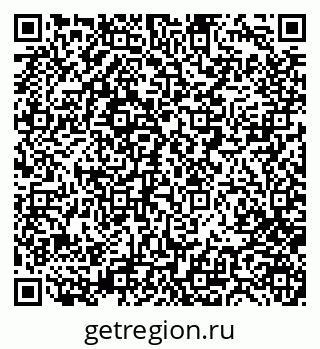 79280200110