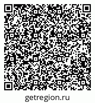79280200119