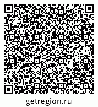 79280200145
