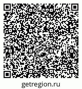 79280200300