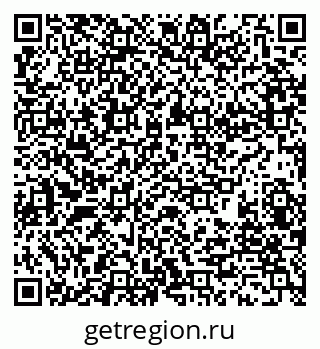 79280200310