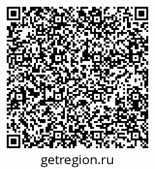 79280200311