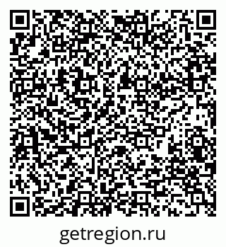 79280200410