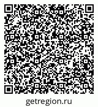 79280200414