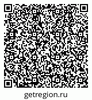 79280200424