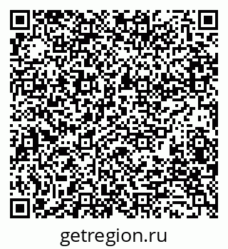 79280200433