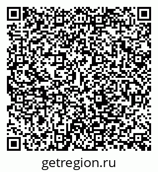 79280200445