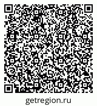 79280200470