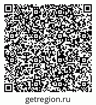 79280200480