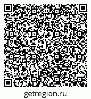 79280200500