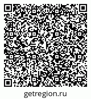 79280200532