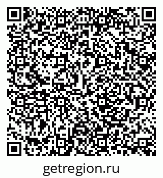 79280200538
