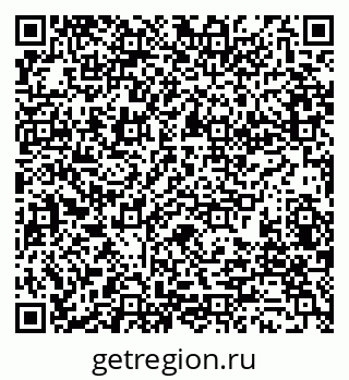 79280200543