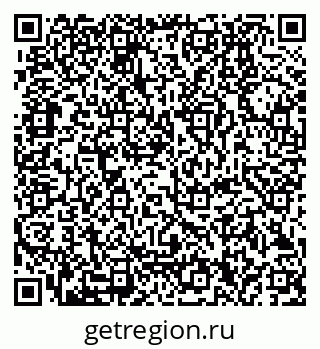 79280200600
