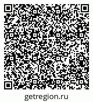 79280200601