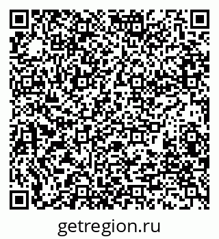 79280200610