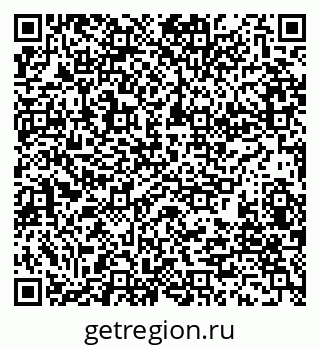 79280200690