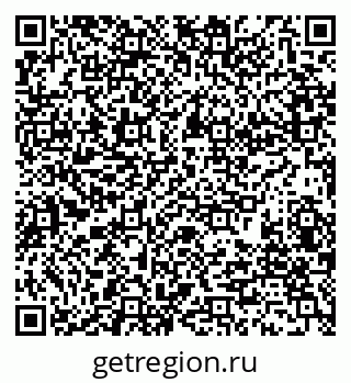 79280200740