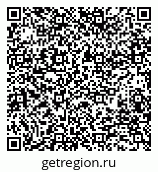 79280200745