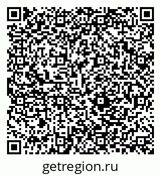 79280200801