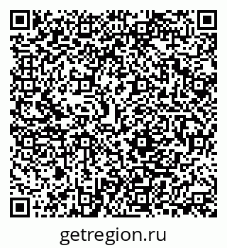 79280200819