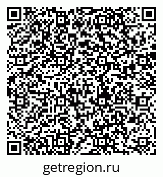 79280200848