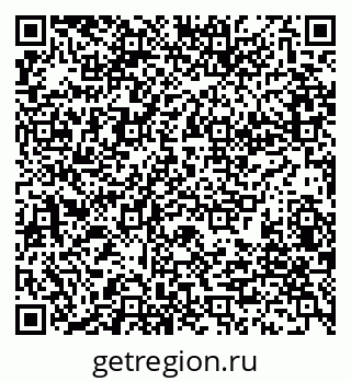 79280200860
