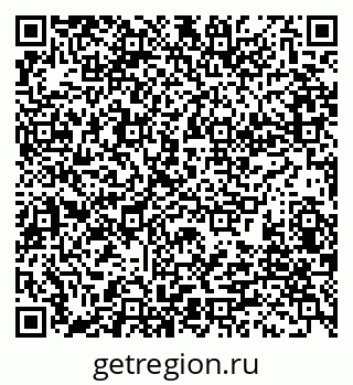 79280200866