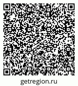 79280200869