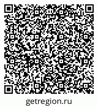 79280200870