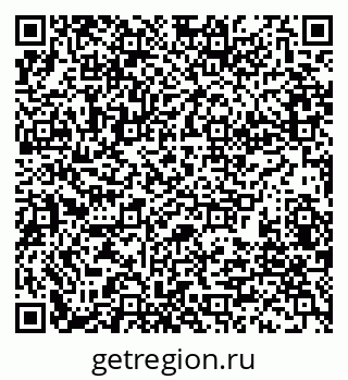 79280200874