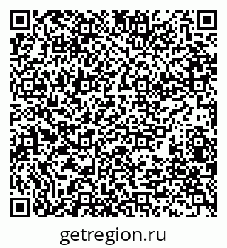 79280200890