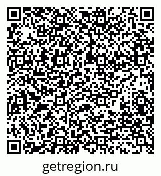 79280200912